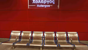 Μετρό: Ποιοι σταθμοί της Γραμμής 3 θα κλείνουν στις 21:40 & ποιες μέρες