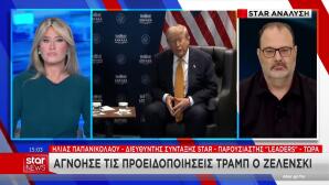 Οι προειδοποιήσεις που αγνόησε ο Ζελένσκι και το μεγάλο deal Τραμπ - Πούτιν