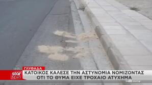 Γλυφάδα: Ποιος Ήταν Ο 52χρονος «Παπαγάλος» Που Δολοφονήθηκε