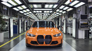 BMW M3: Το συλλεκτικό με την ειδική πορτοκαλί βαφή