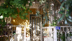 Μενίδι: Σοκάρει Η Ιατροδικαστική Για Τη Δολοφονία Γυναίκας