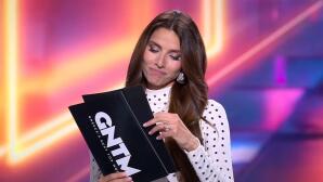 GNTM