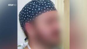 Υπόθεση Γυναικολόγου: Τι Αποκαλύπτει Πρώην Ασθενής Του