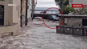 Κακοκαιρία: Πλημμύρες, Υδροστρόβιλοι Και Καταστροφές