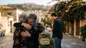 Μπάρμπαρα Μπράουν: Η Συγκινητική Ιστορία Υιοθεσίας Της