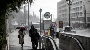 Αναβαθμίστηκε Το Έκτακτο Δελτίο Καιρού