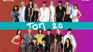 GNTM: Αυτά είναι τα 22 μοντέλα που μπήκαν στο σπίτι- Τα βιογραφικά τους