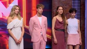 GNTM