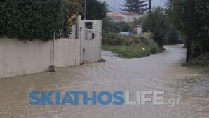 Έκτακτο Δελτίο Καιρού: Πού Θα Είναι Πιο Έντονα Τα Φαινόμενα