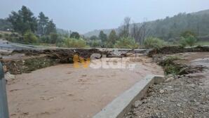 Έκτακτο Δελτίο Καιρού: Πού Θα Είναι Πιο Έντονα Τα Φαινόμενα