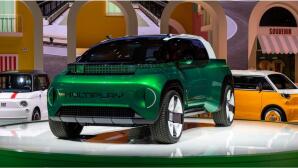 FIAT Multiplay: Ένα μοναδικό πολυμορφικό στο Παρίσι