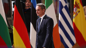 Μητσοτάκης: Ευρωπαϊκή Απάντηση Στο Κόστος Ενέργειας