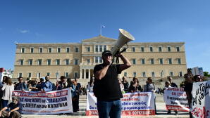 Απεργία Εκπαιδευτικών 21/10: Πώς Θα Λειτουργήσουν Τα Σχολεία