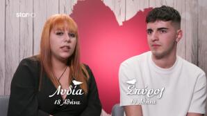 First Dates