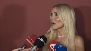Καινούργιου: «Του Παναγιώτη δεν του αρέσει να βάφομαι»