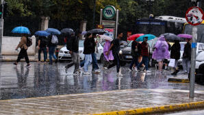 Καιρός: Βροχερό 48ωρο Με Χιόνια