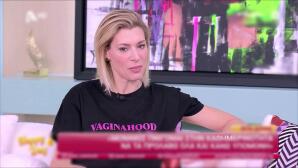 Δούκα: «Προσπαθώ να βρω τις ισορροπίες μετά τις ανακατατάξεις στη ζωή μου»