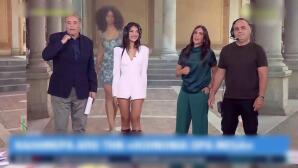 Βούλγαρη: Ποια είναι η «ξαδέλφη» της που παίζει σε clip του Οικονομόπουλου