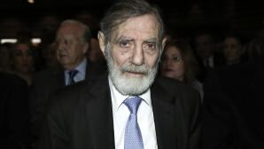 Η Ανακοίνωση Της Οικογένειας Του Γεώργιου Ι. Βαρδινογιάννη