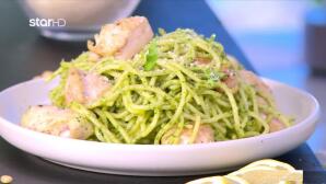 Συνταγές Για Μακαρονάδες