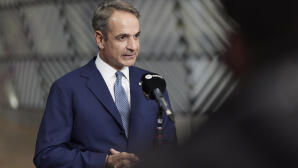 Μητσοτάκης: Οι Ελληνικές Προτάσεις Για Ενέργεια Εγκρίθηκαν
