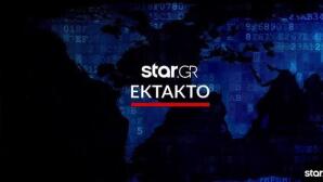 Πιερία: Έπεσε μονοκινητήριο αεροσκάφος