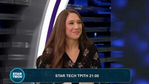 Star Tech Γεώργιος Γουλτίδης