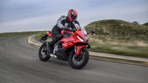 BMW F 450 RR: Γιατί είναι τόσο ξεχωριστή