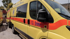 Ομόνοια: Πτώση ατόμου από ξενοδοχείο