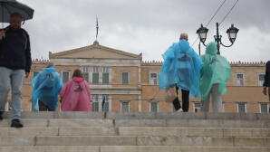 Καιρός: Ηλιοφάνεια Για Λίγο Και Βροχές Μετά