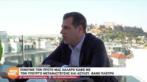 Θάνος Πλεύρης: Τα Τρυφερά Λόγια Για Την Οικογένειά Του