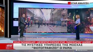 Ο Ράμα φωτογραφίζει τη Ρωσία για τις ταραχές στα Τίρανα