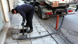 Πετρέλαιο θέρμανσης