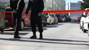 Πειραιάς: Ύποπτη Βαλίτσα Κοντά Στην Αστυνομική Διεύθυνση