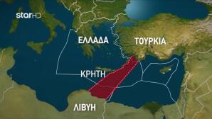 τουρκολιβυκό μνημόνιο