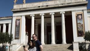 Ελεύθερη είσοδος στα μουσεία