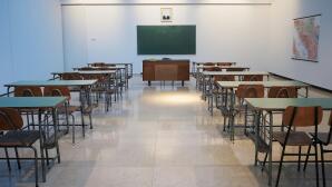 Σέρρες: Κλειστό Σχολικό Συγκρότημα Λόγω Αποκόλλησης Σοβάδων