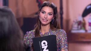 GNTM 7