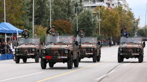 Στρατιωτική Παρέλαση Στη Θεσσαλονίκη