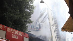 Ομόνοια: Φωτιά Σε Κατάστημα Ηλεκτρονικών Ειδών