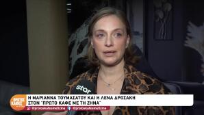 Λένα Δροσάκη: «Bρήκα δύναμη από το παιδί μου & την ανάγκη να επιβιώσω»