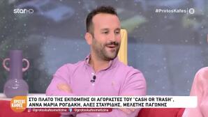Σταυρίδης: «Ήμουν σε κώμα και ζω εξαιτίας του σταυρού»