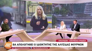 Χωριάτικο: Στο Μικροσκόπιο Συνάντηση Με Δήμαρχο Και Διαρροή Εγγράφου