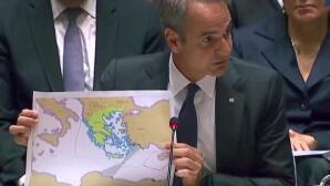 Μητσοτάκης χάρτης τουρκολιβυκό