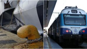 Απεργία 30/10: Δεμένα Τα Πλοία - Χωρίς Τρένα Και Προαστιακό