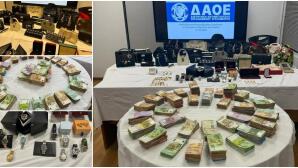 Χωριάτικο: Σοκάρουν Τα Ευρήματα - Λίρες, Αυτοκίνητα, Τσάντες