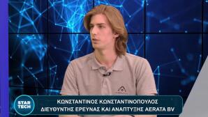 Κωνσταντίνος Κωνσταντινόπουλος
