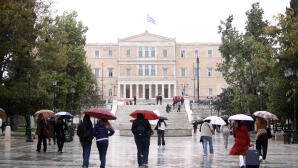 Νέα Κακοκαιρία Με Καταιγίδες: Τι Θα Γίνει Στην Αττική