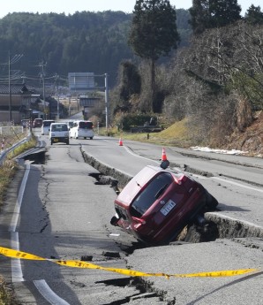 Σεισμός Ιαπωνία: Η Στιγμή Των 7.6 Ρίχτερ