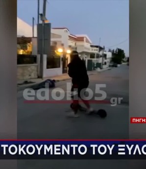 Γλυκά Νερά: Βίντεο Ντοκουμέντο Με Τον Ξυλοδαρμό Του 50χρονου